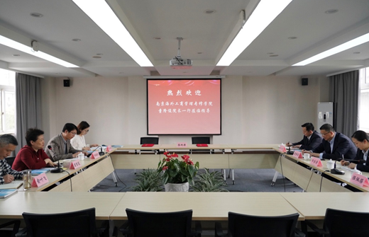 5.6广播电大签约.png
