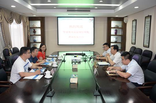 宁波广播电视大学社会培训学院院长周磊.jpg