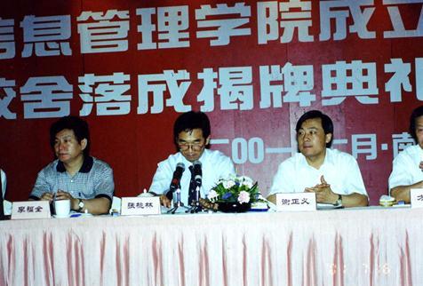 李全福1.jpg