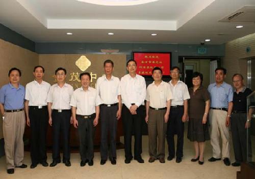 2008年7月南京市委党校何佳泉校长一行来学院交流访问.jpg