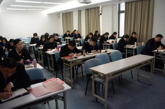 学院举办2019年第二次业务学习2.jpg