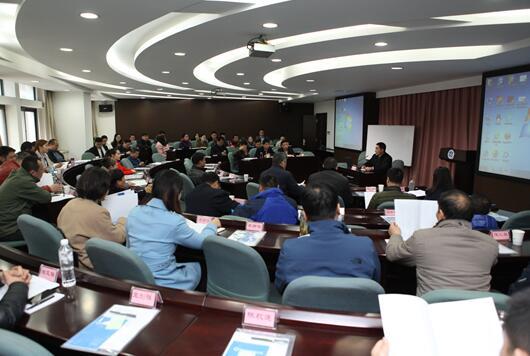 南京市商贸服务业创新发展暨安全生产培训班在学院举办.jpg