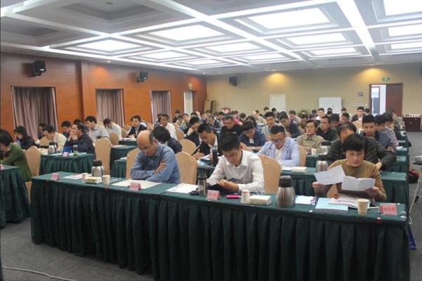 江苏省首期两化融合网络信息安全培训班在我院举办.jpg