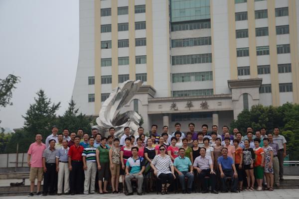 学院举办海南省东方市地税局业务能力提升培训班1.jpg
