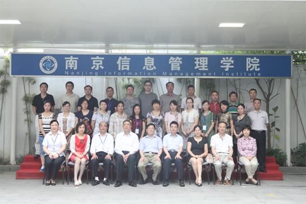 “中国长江”网站新系统培训班在我院举办.jpg