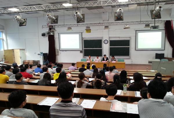 学院在成都基地举办海南省文昌市和洋浦区地税局培训班.jpg