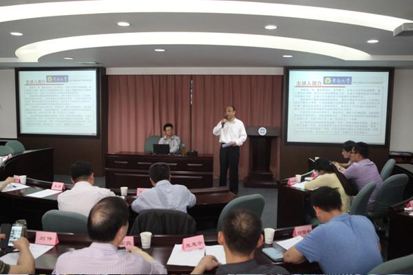 2014年南京市民政局法制教育培训系列讲座在我院开讲.jpg