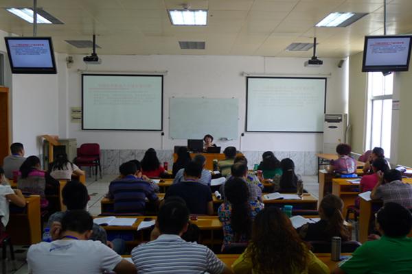 学院在厦门培训基地举办培训班.jpg