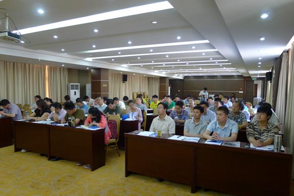 学院成功举办青岛市黄岛区中层干部培训班.jpg