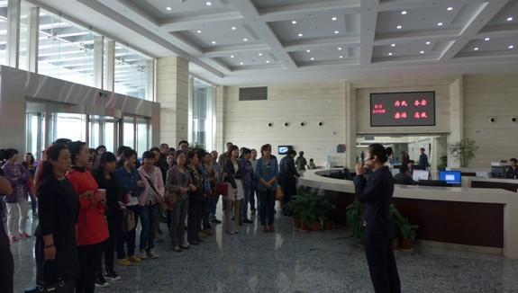 成都市地方税务局窗口优质服务培训班成功举办2.jpg